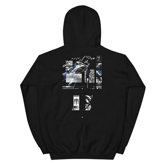 Netrunner Hoodie